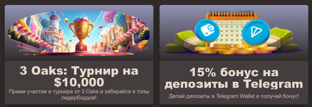 Joycasino официальный сайт Joycasino официальный сайт